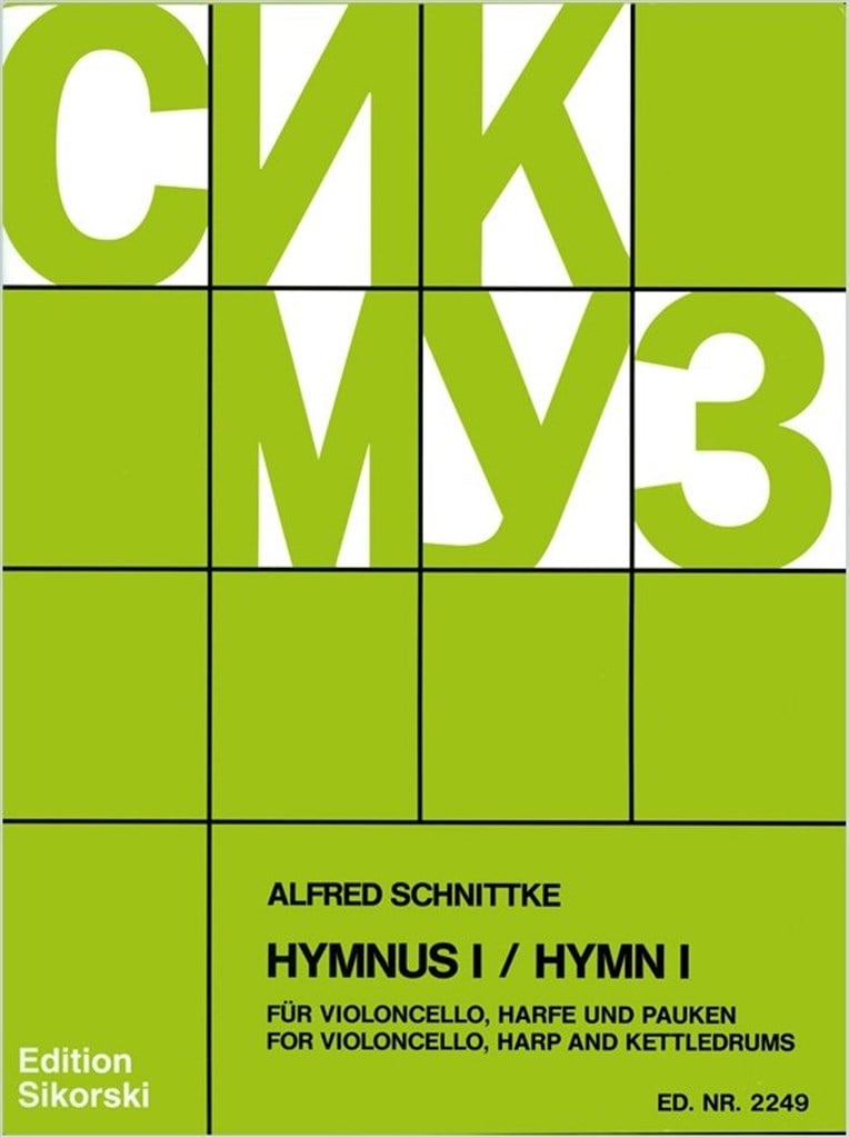 Hymne I
